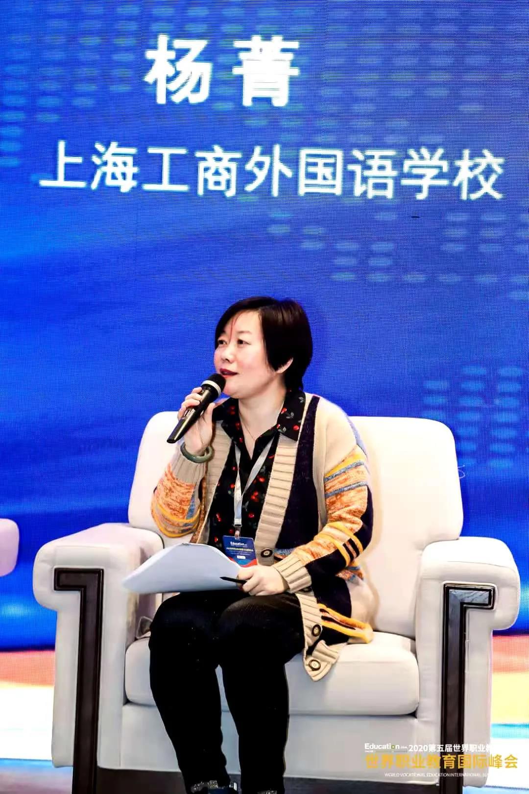 國(guó)際峰會(huì)45.jpg
