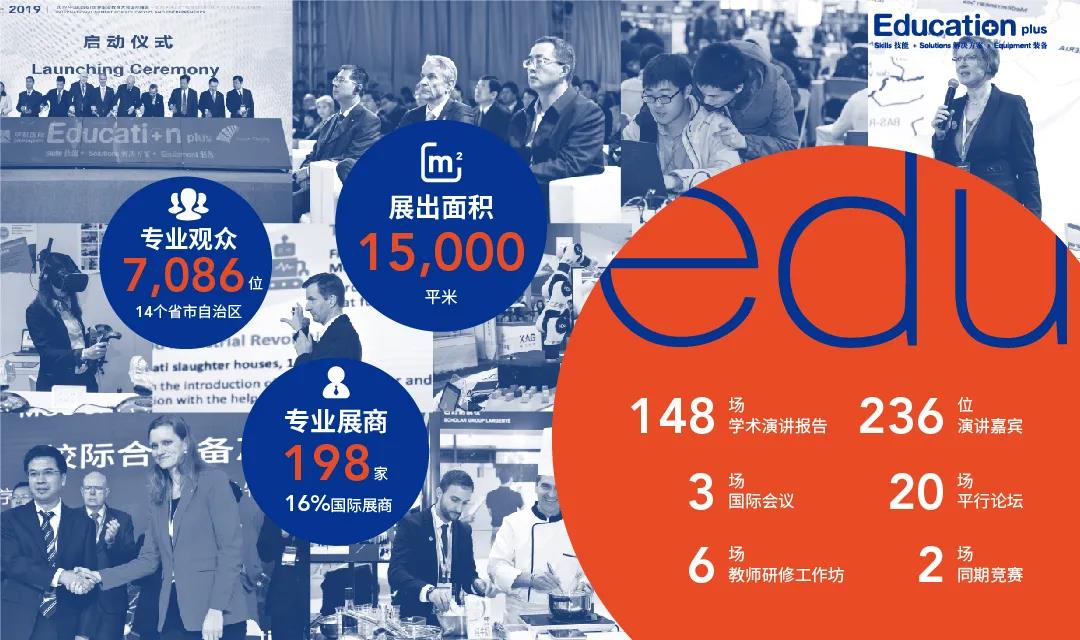 微信圖片_20210728125137.jpg