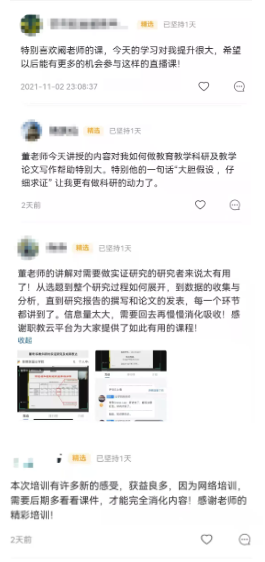 1637132352673318.png image.png