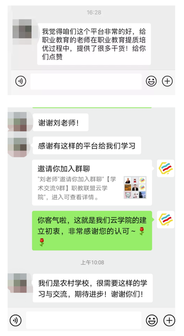 1637132444494908.png 2.png
