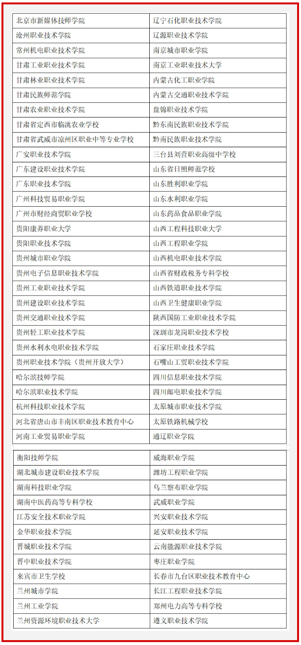 640 (1).png
